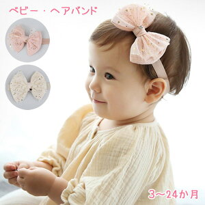 y󂠂AEgbgzy[֑zxr[ { wA[oh wAoh J`[V ڂ  ̎q  킢 Ԃ q qǂ ǂ ؍ oY j v