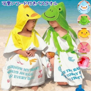 y zxr[ LbY t[htoX^I XC^I 0 1 2 3 4 5 6