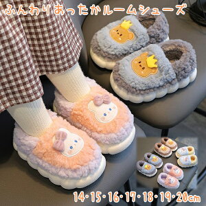 yzxr[ LbY ӂӂ킠[V[Y Xbp   ӂӂ ̎q j̎q  킢 q qǂ ǂ ؍ Mtg a oYj v[g H 