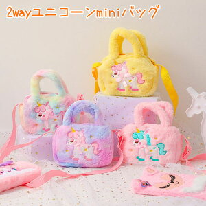 yzxr[ LbY 2wayjR[obO miniobO ~jobO t@[obO V_[obO |VFbg ΂ߊ| ߂ 킢 o ł obO qobO ӂӂ 90 1