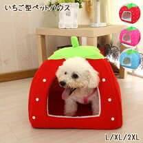 楽天市場】いちご（猫用品｜ペット・ペットグッズ）の通販 