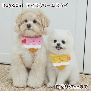 y[֑zDog&Cat ACXN[X^C LpX^C 悾ꂩ ru p Lp  hbOEFA  񂿂 L lR ^ ^ ^  킢 v[ga