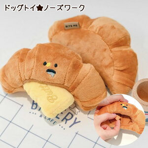 yzybggC m[Y[N Lp   񂿂 ߋ  L lR ^ ^ ^  킢 v[ga koP  XgXU Xg