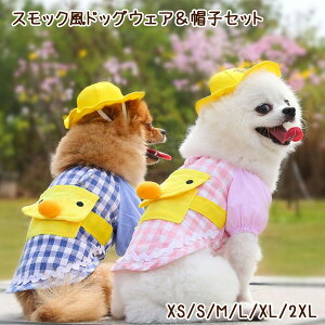 yz XbNhbOEFA   񂿂 L lR ^ ^ ^  킢 v[ga t  ł U  ybg RXv Ȃ肫