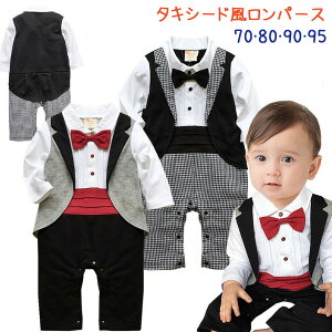 y zxr[ ^LV[hp[X  I a j̎q H [jO rsfm-b1 190118