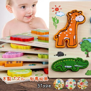 y󂠂AEgbgzyzؐpY mߋ  ߋ ؂̃pY qǂ ǂ q oYj v[g a Mtg NX}X  ǂԂ  ނ    