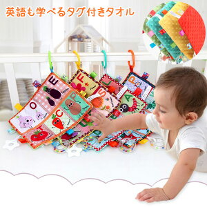 y[֑zpwׂIԂ̑Dȃ^Oς^I ^Ot^I ^O^I Vу^I  ߋ nJ`^I  ł o Go S S 