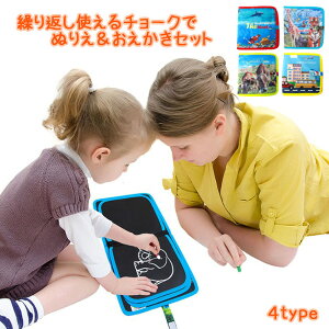 yzJԂg`[Nłʂ肦G` hG  mߋ  ߋ { j̎q ̎q qǂ ǂ q oYj v[g a Mtg NX}X  ǂ