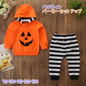 y zxr[ LbY nEBZbgAbv WbNI[^ Halloween  ̎q j̎q  q qǂ Ԃ ؍ oY v[g H  ߑ RX`[