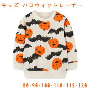 y[֑zxr[ LbY nEBg[i[ ڂ RE Halloween  ̎q j̎q  q qǂ ؍ oY v[g H  ߑ RX`[ 80 90 100 11