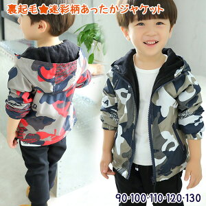 yzLbY ʕNуiCWPbg {A Jt AE^[ HD  j̎q qǂ q ǂ v[g a j oYj  H ~ RSJK-K5 191107