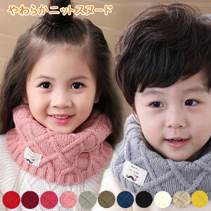 y zJoLx!qǂp _炩jbgXk[h lbNEH[}[ }t[ ̎q j̎q q qǂ ǂ NX}X a Mtg v[g H ~  ȒP 