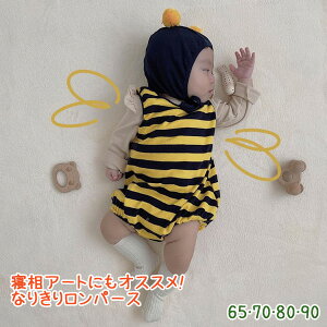 yzxr[ n`Ȃ肫胍p[X I ~co`  j̎q ̎q  킢 q qǂ ǂ Ԃ ؍ oY j Mtg v[g a QA[g  n