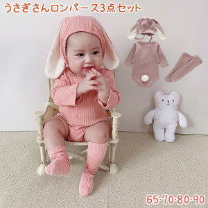 y[֑zxr[ 񃍃p[XZbg  Xq  C j̎q ̎q  킢 q qǂ ǂ Ԃ ؍ oY j Mtg v[g a