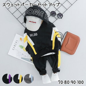 yzxr[ LbY XEFbgp[J[ZbgAbv ㉺Zbg W[W j̎q q qǂ ǂ ̎q ؍ oY j v[g Mtg t H ~ 70 80 90 100 rsset-k18 191206