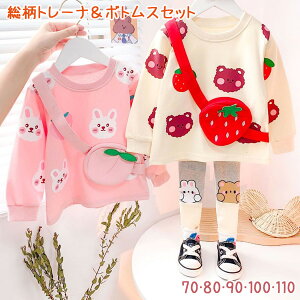 yzxr[ LbY g[i[ZbgAbv {gX pcZbg ㉺Zbg XEFbg T ̎q q qǂ ǂ     C`S ؍ oY j v[