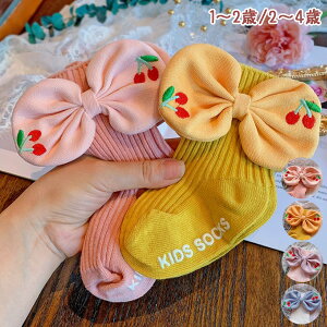 y[֑zxr[ELbY ڂt\bNX C xr[\bNX ̎q {  hJ ɂ S qǂ ǂ q xr[ oYj v[g a M