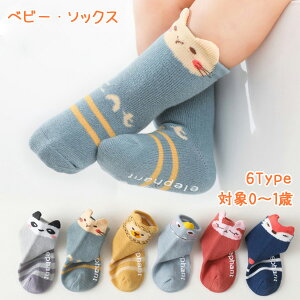 y2ȏő zIׂ6^Cv! xr[\bNX C nC\bNX ʋC  z Xj[J[ C Ԃ  q qǂ ǂ j̎q ̎q  b  