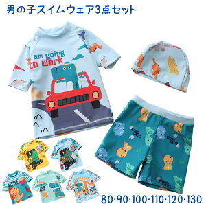 y zLbY j̎q Zp[gXCEFA3_Zbg   _Ci\[ qǂ LbvZbg XC~O j Xq Ăh~ O΍   C v[ 80 85 90 95 100