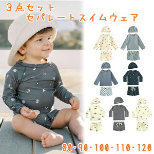 y zxr[ELbY 3_Zbg Zp[gXCEFA  j̎q qǂ LbvZbg XC~O j Xq Ăh~ O΍   C v[ 70 75 80 85 90 95 1