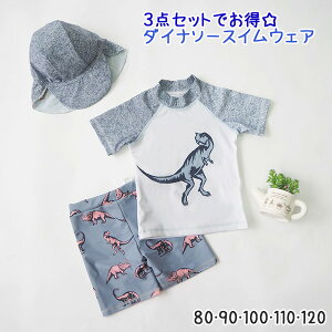 y zLbY _Ci\[ Zp[gXCEFA  j̎q qǂ LbvZbg XC~O j Xq Ăh~ O΍   C v[ 75 80 85 90 95 100 110 120 1 2