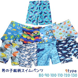 y[֑zxr[ LbY j̎q XCpc XCEFA  qǂ j  C v[ XC~O  T D 80 90 95 100 110 120 130 1 2 3 4 5 6 7 ct