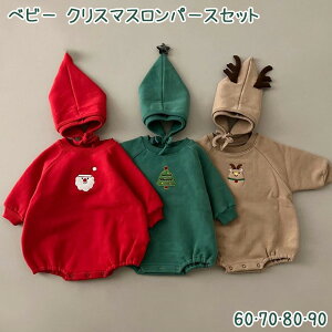 yzxr[ LbY NX}Xp[XZbg XqZbg ̎q j̎q Ԃ q qǂ ǂ  킢 JCC Vv oY j v[g oYj ~ Ȃ肫