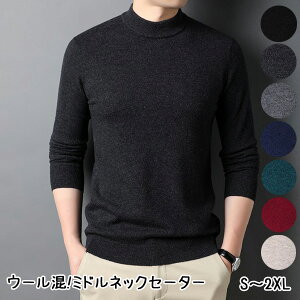 yzY E[! 炩G̗ǂ~hlbNZ[^[ jbg gbvX nClbN Vv n JV~A^b` E[ ۉ h j H ~ ʋ rWlX i bllnt-m1 211