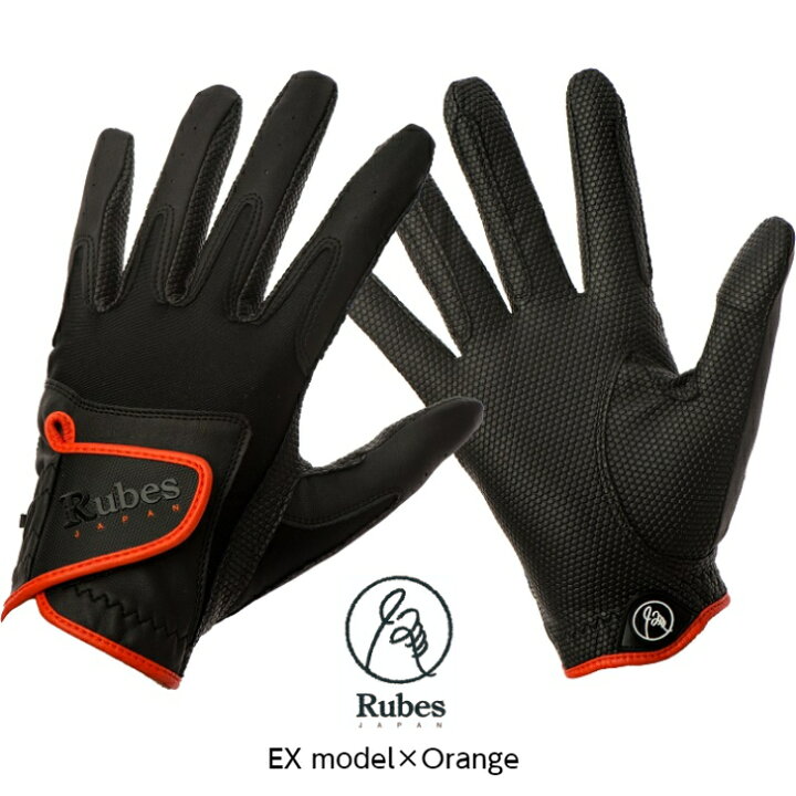 楽天市場】【送料無料】Rubes 乗馬用 グローブ ルーベスジャパン 男女 