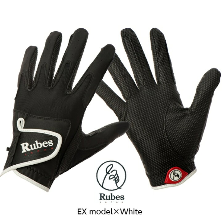 楽天市場】【送料無料】Rubes 乗馬用 グローブ ルーベスジャパン 男女 
