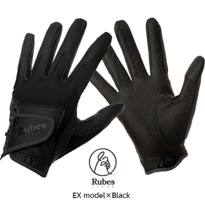 楽天市場】【送料無料】Rubes 乗馬用 グローブ ルーベスジャパン 男女  