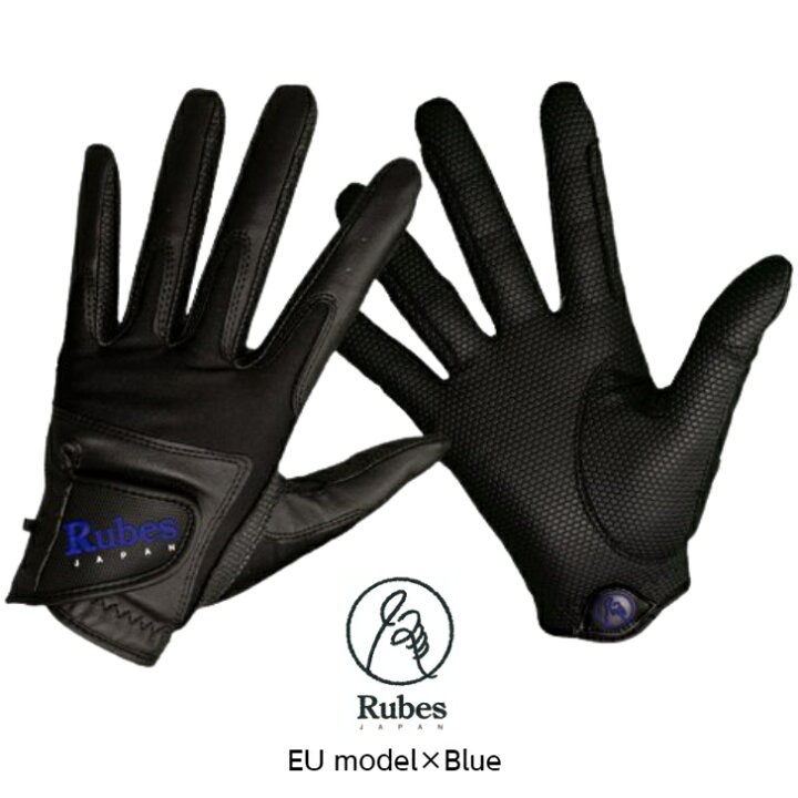 楽天市場】【送料無料】Rubes 乗馬用 グローブ ルーベスジャパン 男女 