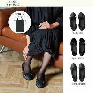 gуpvX gуV[Y obOt tH[} g ܂肽 gуXbp Xb|  O ւ wZs ^] ItBX hЗp ЊQp py[֗pz