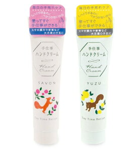 nhN[@dnhN[@Y̍@T{̍@`[u^Cv@ dO@iCgPA@{y[֗piłz