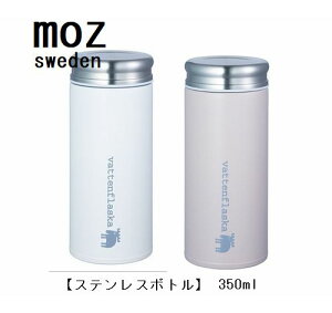 moz@Y@GN@XeX{g@350ml  }C{g }C{g XeX ۉ ۗ k