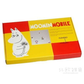 ムーミン　モビール　Moomin mobile　インポート　デンマーク・フレンステッド社
