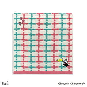 [~@^InJ`@nJ`@g~C@΁@K[[pC@^Ip