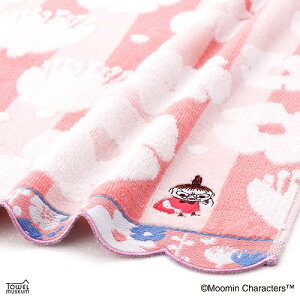 [~@oX^I@\|NbLA@~C@sN@^Ip