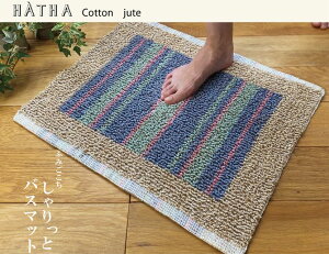 oX}bg@VRfށ@RbgW[g@D@W[g@HATHA@n[^@Ch@OZ[@ԁ@Rbg}bg@TCh}bg@փ}bg@45x60cm