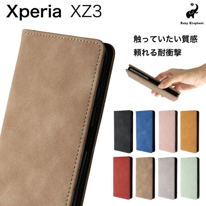 87%OFF!】 Xperia XZ3 手帳型 ケース ピンク 桃 猫 337