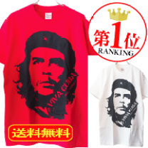 楽天市場】チェ ゲバラ（Tシャツ・カットソー｜トップス）：メンズ