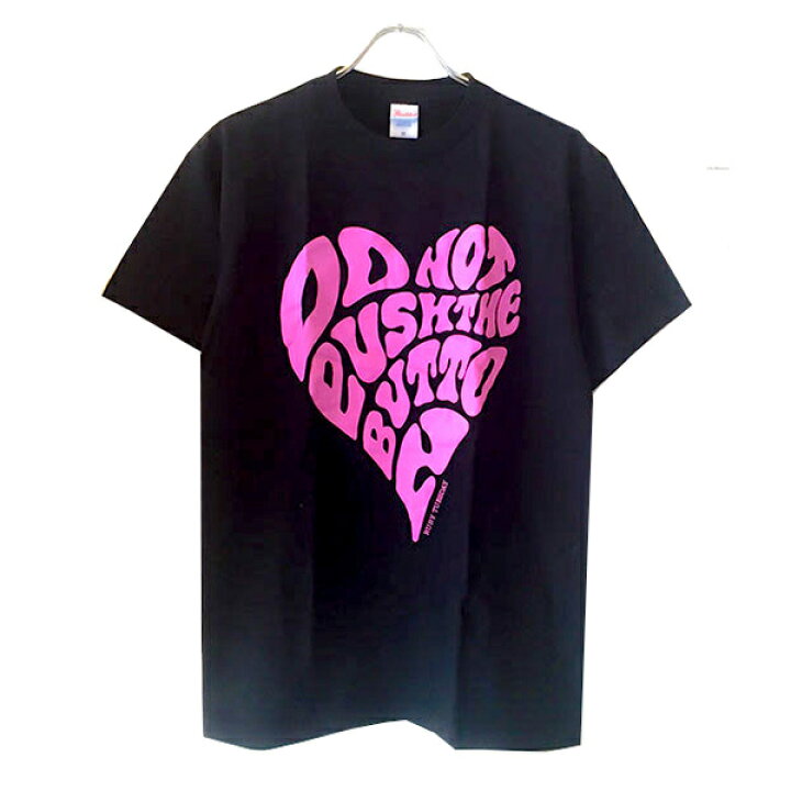 楽天市場】【送料無料】Tシャツ 半袖 DO NOT PUSH THE BUTTON メンズ  