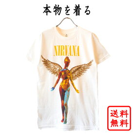 ニルヴァーナ NIRVANA 正規品 tシャツ IN UTERO ニルバーナ BACK Print有 WHITE/ホワイト バンドtシャツ ロックtシャツ ロゴt オフィシャル メンズ レディース 【メール便可】【送料無料】