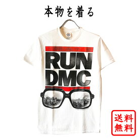 ラン・ディーエムシー Run-D.M.C. 正規品 tシャツ SUNGLASSES WHITE/ホワイト バンドt シャツ ロックt シャツ ロゴt オフィシャル メンズ レディース 【メール便可】【送料無料】