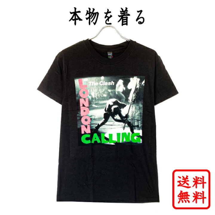 楽天市場 ザ クラッシュ The Clash 正規品 Tシャツ クラッシュ London Calling ロンドンコーリング ブラック 黒 バンドt シャッ ロックt シャツ ロゴt オフィシャル メンズ レディース メール便可 送料無料 ｒｕｂｙ ｔｕｅｓｄａｙ