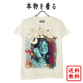 ジャニス・ジョプリン JANIS JOPLIN 正規品 tシャツ ジャニスジョプリン オフホワイト ベージュ 蝶 フラワー ハート バンドt シャッ ロックt シャツ ロゴt オフィシャル メンズ レディース 【追跡可能メール便】【送料無料】【ネコポス】