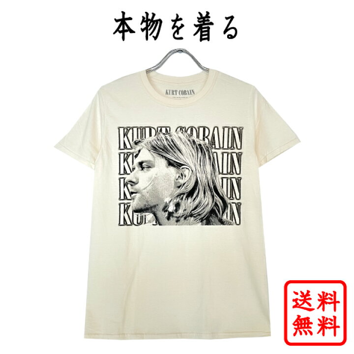 楽天市場】カート・コバーン KURT COBAIN 正規品 tシャツ KurtCobain 