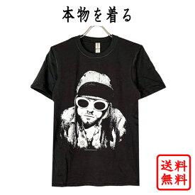 カート・コバーン KURT COBAIN 正規品 tシャツ KurtCobain カートコバーン ニルヴァーナ ニルバーナ ブラック 黒 サングラス バンドt シャッ ロックt シャツ ロゴt オフィシャル メンズ レディース【追跡可能メール便】【送料無料】 【メール便可】