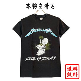 メタリカ METALLICA 正規品 tシャツ BACK Print有 ブラック 黒 バンドtシャツ ロックtシャツ ロゴt オフィシャル メンズ レディース ジャケT【追跡可能メール便】【送料無料】【METAL UP YOUR ASS】【VINTAGE METAL UP】