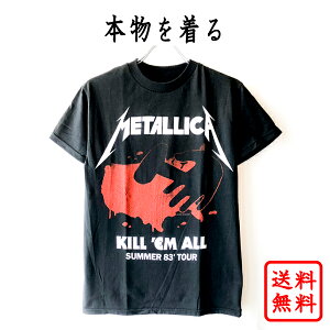 ���^���J METALLICA ���K�i t�V���c KILL' EM ALL SUMMER 83 �o�b�NPrint�L �u���b�N �o���ht �V���b ���b�Nt �V���c ���St �I�t�B�V���� �����Y ���f�B�[�X �y���[���։z�y���������z